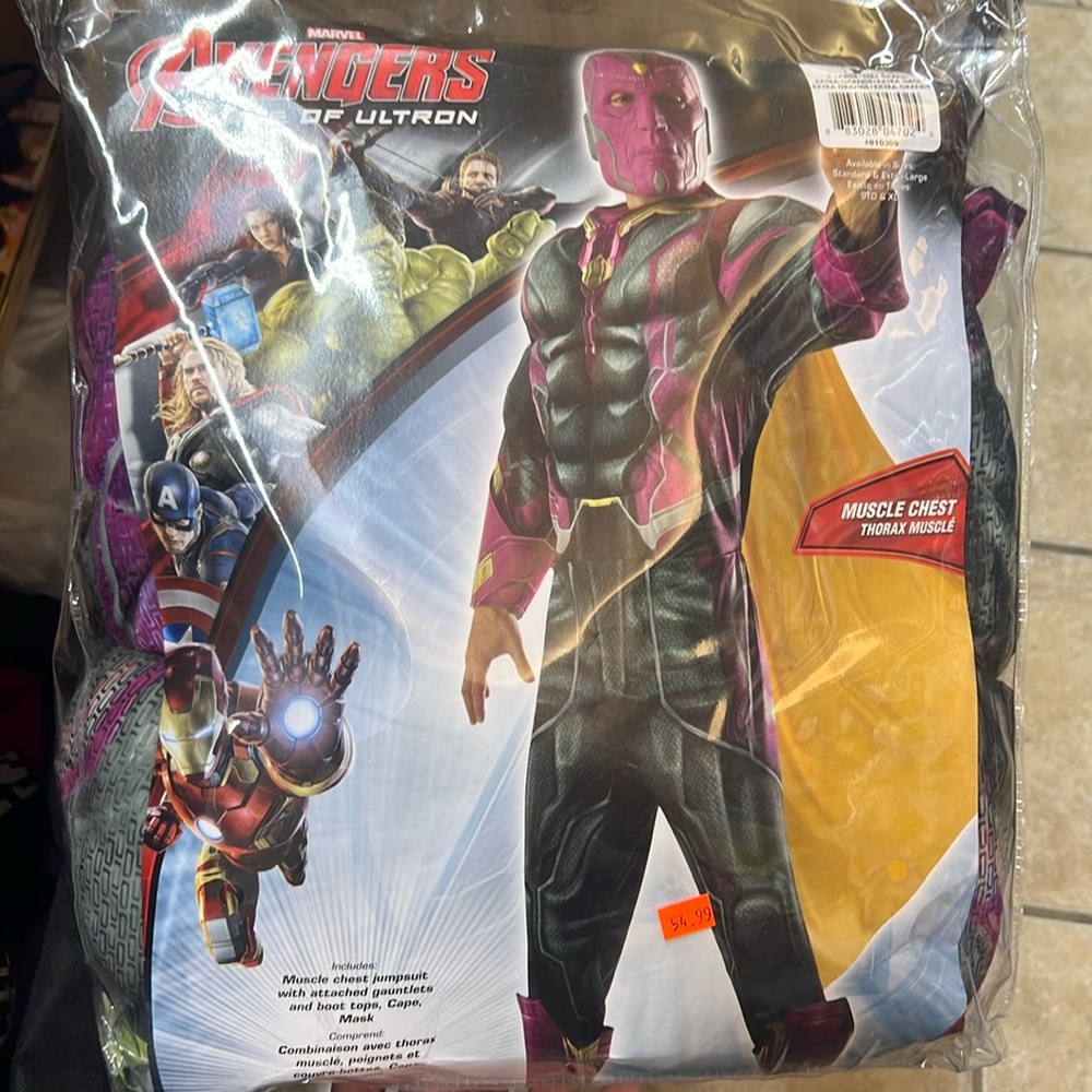 COPY - Avengers Age of Ultron VISION Muscle suit Halloween Costume Brand new